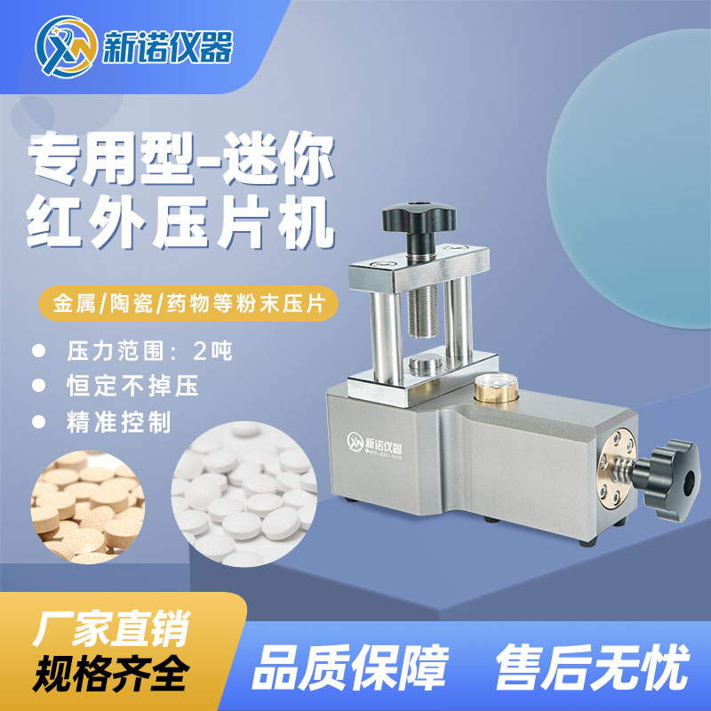 SYP2TH t≺ƬC(j) tģߌ͉C(j)