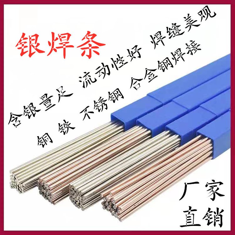 L325�y���l45�y���lBAg36