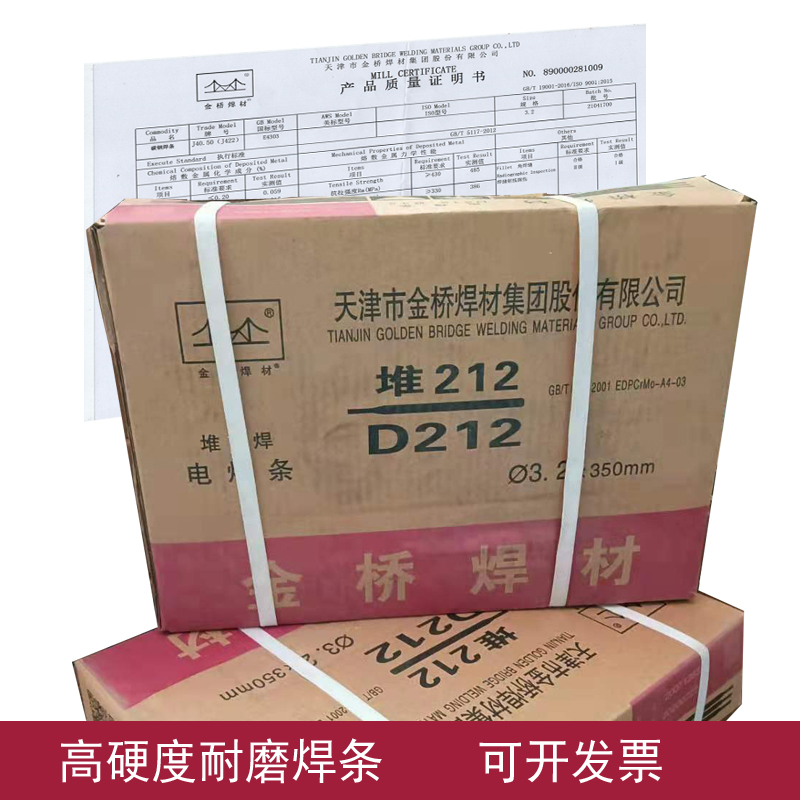 D687��ĥ���lEDZCrD15�Ѻ����l